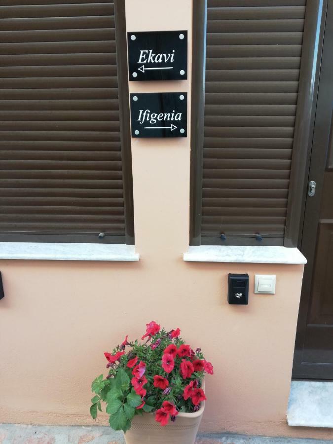 Dimitra - Loft Apartments Corfu  Eksteriør billede